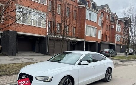 Audi A5, 2014 год, 1 550 000 рублей, 15 фотография