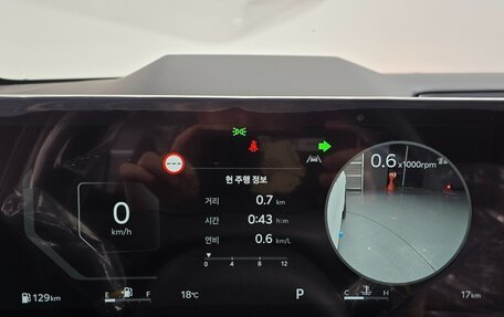 KIA Carnival, 2025 год, 8 990 000 рублей, 13 фотография