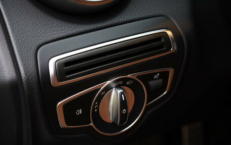 Mercedes-Benz C-Класс, 2019 год, 3 299 000 рублей, 15 фотография