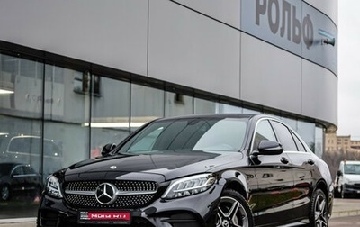 Mercedes-Benz C-Класс, 2019 год, 3 299 000 рублей, 1 фотография