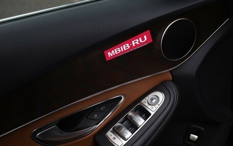 Mercedes-Benz C-Класс, 2019 год, 3 299 000 рублей, 14 фотография