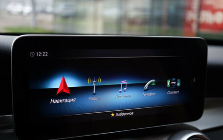 Mercedes-Benz C-Класс, 2019 год, 3 299 000 рублей, 16 фотография