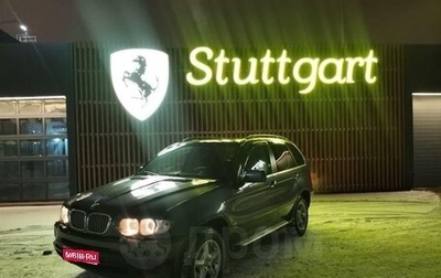 BMW X5, 2000 год, 700 000 рублей, 1 фотография