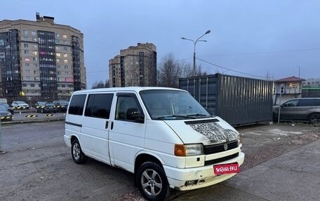 Volkswagen Transporter T4, 1993 год, 430 000 рублей, 1 фотография