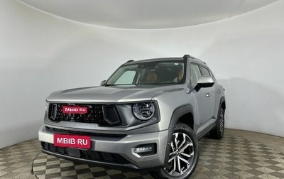 Haval H7, 2025 год, 3 799 000 рублей, 1 фотография