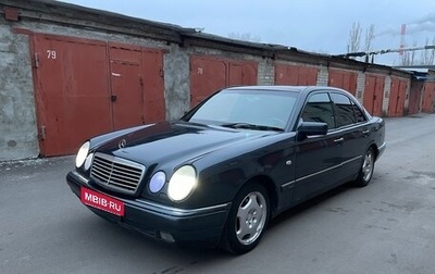 Mercedes-Benz E-Класс, 1997 год, 495 000 рублей, 1 фотография