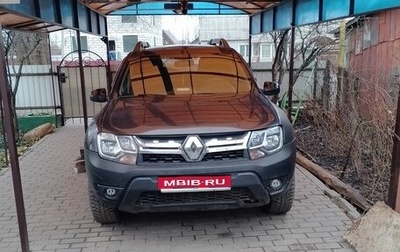 Renault Duster I рестайлинг, 2018 год, 1 250 000 рублей, 1 фотография
