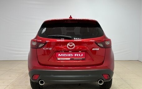 Mazda CX-5 II, 2016 год, 1 825 000 рублей, 5 фотография