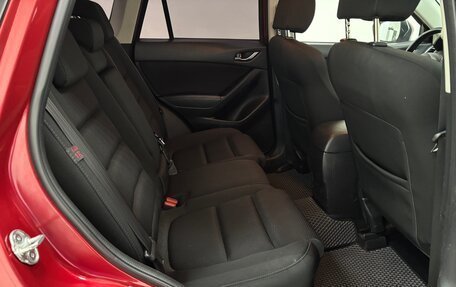 Mazda CX-5 II, 2016 год, 1 825 000 рублей, 15 фотография