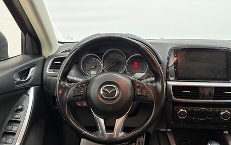 Mazda CX-5 II, 2016 год, 1 825 000 рублей, 11 фотография