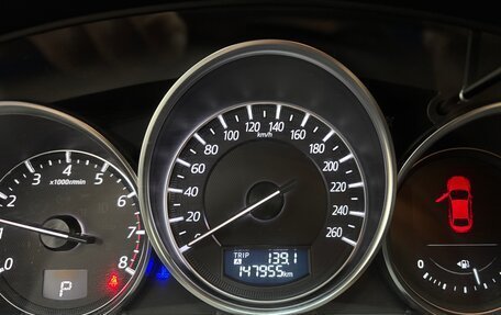 Mazda CX-5 II, 2016 год, 1 825 000 рублей, 16 фотография