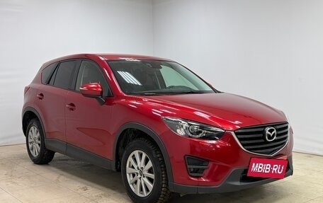 Mazda CX-5 II, 2016 год, 1 825 000 рублей, 3 фотография
