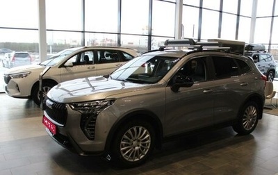 Haval Jolion, 2025 год, 2 849 000 рублей, 1 фотография
