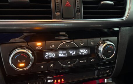 Mazda CX-5 II, 2016 год, 1 825 000 рублей, 18 фотография