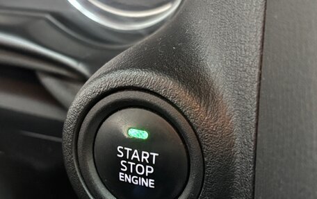 Mazda CX-5 II, 2016 год, 1 825 000 рублей, 20 фотография