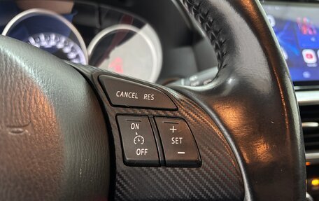 Mazda CX-5 II, 2016 год, 1 825 000 рублей, 22 фотография