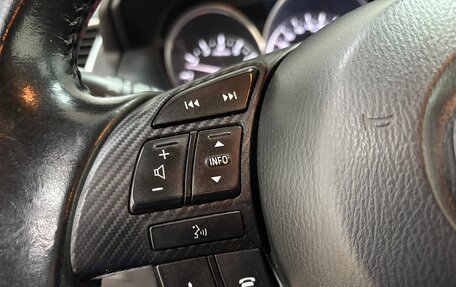 Mazda CX-5 II, 2016 год, 1 825 000 рублей, 21 фотография