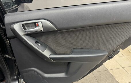 KIA Cerato III, 2010 год, 559 000 рублей, 19 фотография