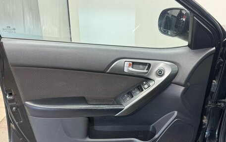 KIA Cerato III, 2010 год, 559 000 рублей, 16 фотография