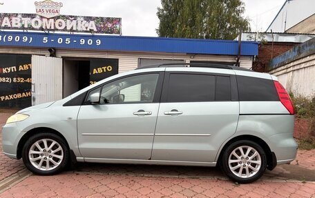 Mazda 5 I рестайлинг, 2006 год, 430 000 рублей, 5 фотография