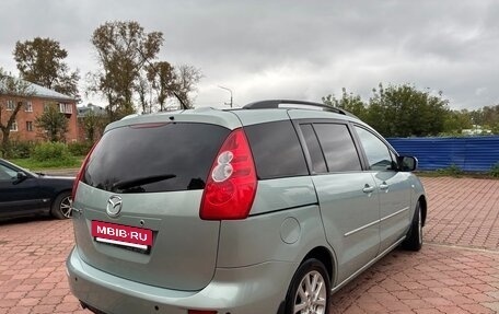 Mazda 5 I рестайлинг, 2006 год, 430 000 рублей, 2 фотография