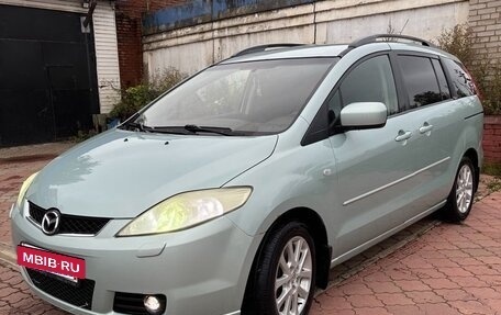 Mazda 5 I рестайлинг, 2006 год, 430 000 рублей, 3 фотография