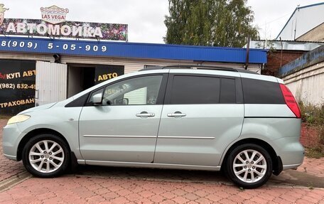 Mazda 5 I рестайлинг, 2006 год, 430 000 рублей, 9 фотография