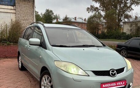 Mazda 5 I рестайлинг, 2006 год, 430 000 рублей, 11 фотография