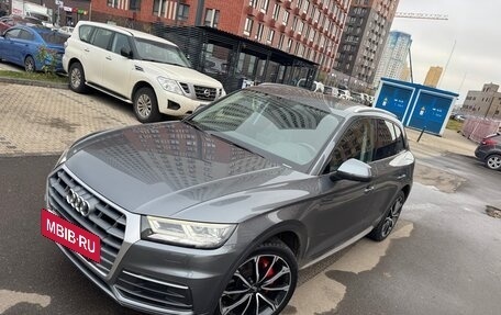 Audi Q5, 2018 год, 3 100 000 рублей, 2 фотография