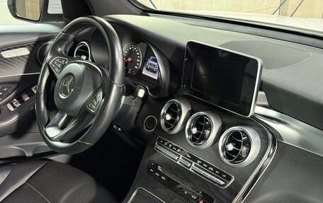 Mercedes-Benz GLC, 2015 год, 3 100 000 рублей, 9 фотография