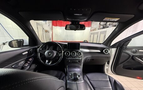 Mercedes-Benz GLC, 2015 год, 3 100 000 рублей, 8 фотография