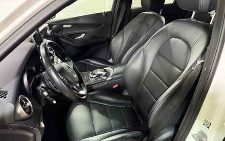 Mercedes-Benz GLC, 2015 год, 3 100 000 рублей, 12 фотография