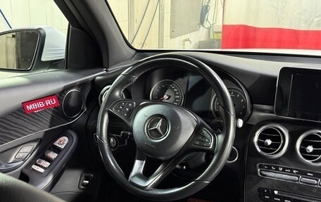 Mercedes-Benz GLC, 2015 год, 3 100 000 рублей, 7 фотография