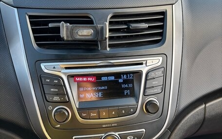 Hyundai Solaris II рестайлинг, 2014 год, 750 000 рублей, 14 фотография