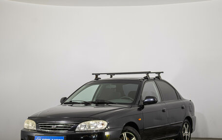 KIA Spectra II (LD), 2007 год, 299 000 рублей, 4 фотография