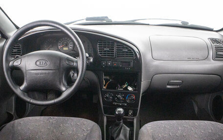 KIA Spectra II (LD), 2007 год, 299 000 рублей, 14 фотография