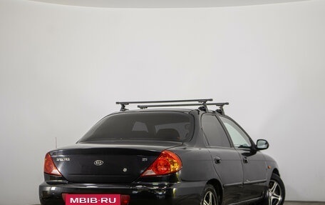 KIA Spectra II (LD), 2007 год, 299 000 рублей, 7 фотография