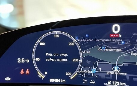 Porsche Taycan I, 2021 год, 8 000 000 рублей, 19 фотография