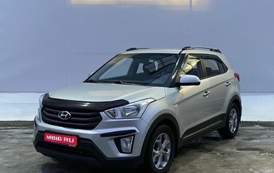 Hyundai Creta I рестайлинг, 2017 год, 1 600 000 рублей, 1 фотография
