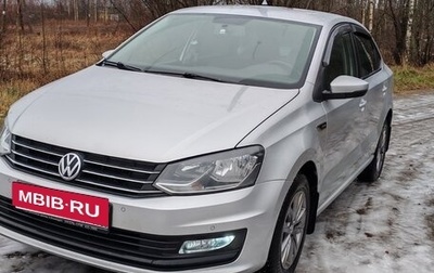 Volkswagen Polo VI (EU Market), 2019 год, 1 360 000 рублей, 1 фотография