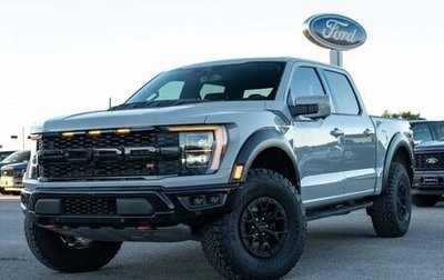Ford F-150, 2023 год, 13 696 307 рублей, 1 фотография