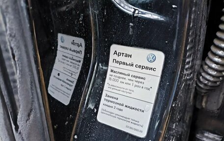 Volkswagen Polo VI (EU Market), 2011 год, 520 000 рублей, 17 фотография