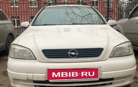 Opel Astra G, 2003 год, 390 000 рублей, 1 фотография