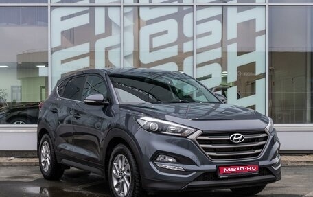 Hyundai Tucson III, 2017 год, 2 205 000 рублей, 1 фотография