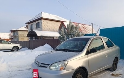 Toyota Echo, 2003 год, 420 000 рублей, 1 фотография