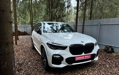 BMW X5, 2018 год, 7 250 000 рублей, 1 фотография