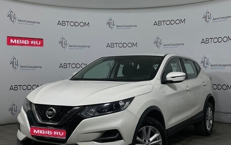 Nissan Qashqai, 2020 год, 1 972 000 рублей, 1 фотография