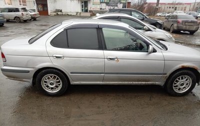 Nissan Sunny B15, 2001 год, 200 000 рублей, 1 фотография