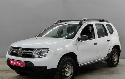 Renault Duster I рестайлинг, 2016 год, 848 000 рублей, 1 фотография