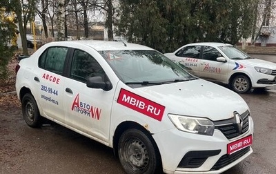 Renault Logan II, 2019 год, 425 000 рублей, 1 фотография